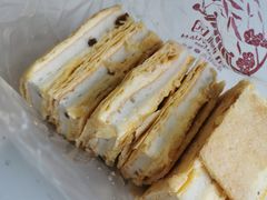 拿破仑-闻酥园(青羊区文殊坊店)