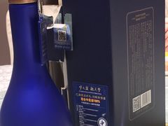-泓瑞金陵大酒店-金海湾自助餐厅