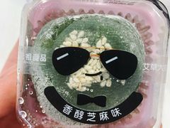 -GANSO元祖食品(双井店)