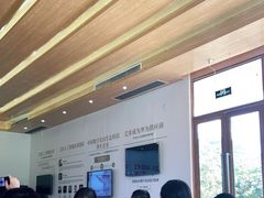 -艾米稻香小镇