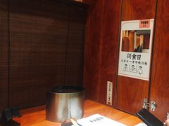 -独食火锅·半米屋台(直营总店)