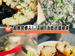 -舒蔡记生煎菜饭(云南中路店)