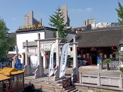 -衣裳街历史文化街区