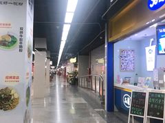 -连城·新天地(福华一路店)