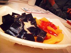 -鱼酷活鱼烤鱼(恒隆广场店)