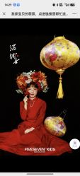 点击看大图 -57KIDS儿童摄影