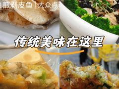 -泰谷酒店·太古码头闽菜自助餐厅