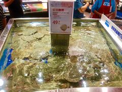 -盒马鲜生(莱蒙都会店)