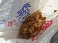 -张记酱牛肉(虎坊桥店)