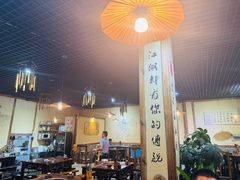 -麻大侠老火锅(巴国城店)