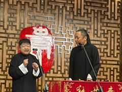 -青曲社相声(易俗街区店)