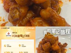 -卫鼎轩·家宴(水上公园店)
