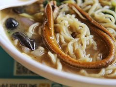 长鱼肚皮面-孙家面馆(小康城店)