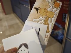 -阮大兴糕团(滨江宝龙店)