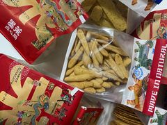 -墨茉点心局(国金街店)