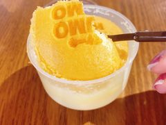 -KUMO KUMO甜品·冰淇淋(深圳壹方城店)