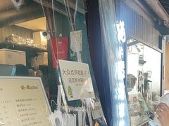 -猫的魔法密林(衣裳街店)