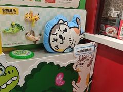 -咕噜咕噜·章鱼小丸子(西湖路店)