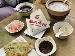 -嘉和一品粥(马家堡店)