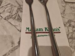 -关夫人餐厅(KLCC阳光广场店)
