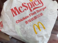 -麦当劳(东石东一路店)