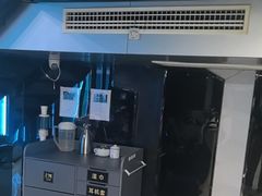 -绿树电竞(五路店)