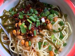 -袁妈红豆汤(重庆总店)