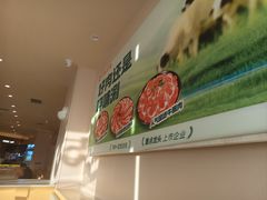 -呷哺呷哺 黄金牧场 (中发百旺店)