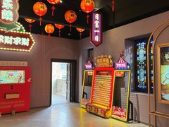 -均和墟历史街区-平和大押