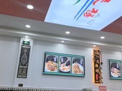 -民杨抓饭(柏香苑店)