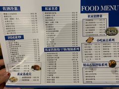 -沐槿宫韩式汗蒸水汇(马群店)