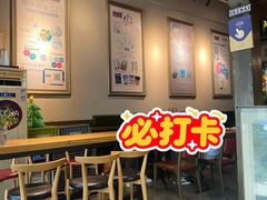 -安琳acKONA咖啡(市南店)