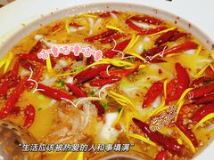 -太二酸菜鱼(深圳布吉万象汇店)