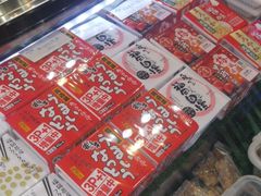 -吉之仙•中国制造•出口级食材日料店(领事馆总店)