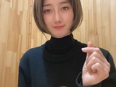 -鲔屋寿喜烧