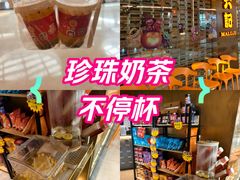-凤凰汇购物中心