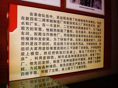 -北方兵器城