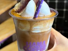 -HANA COFFEE(长寿路店)
