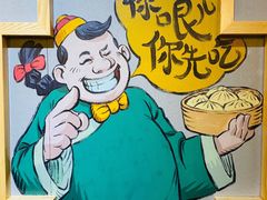 -陈傻子餐厅(世纪都会店)