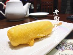 油炸冰棍-老厨家(友谊路总店)