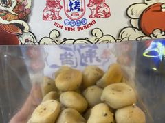 -五号法甜(二七万达店)