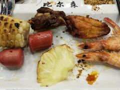 -比尔森啤酒自助烤肉(红旗街店)