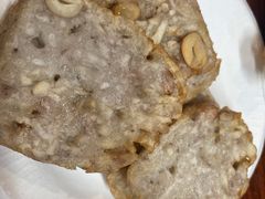 芋头粿-非遗·爱西干面(小公园总店)