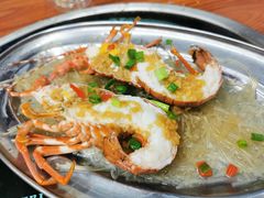 -船奇蒸汽海鲜·闽菜(八市海鲜总店)
