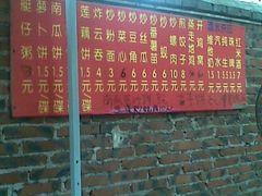 -黄埔古港