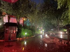 -国御温泉度假小镇