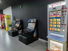 VIP游戏区-永祥瑞欣领克中心(乌鲁木齐店)