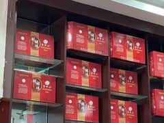 -清真方中山胡辣汤(许昌店)