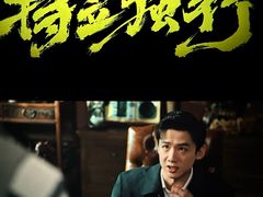 -大地院线珠江摩尔店(CL全景超级影院)