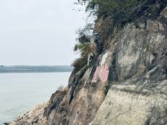 -三国赤壁古战场